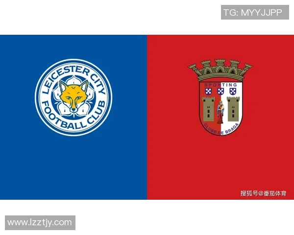 布拉加迎战莫斯科斯巴达期待精彩对决与胜利之路