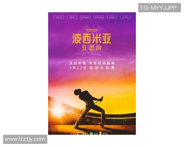 廖三宁：从音乐天才到文化使者的精彩人生旅程