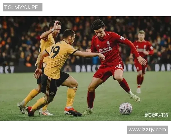 狼队与利物浦对决前瞻分析及双方近期状态评估