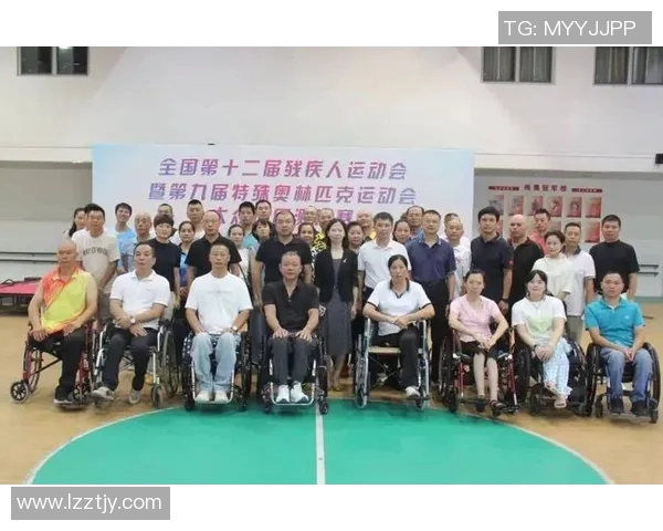 特奥精神在行动中绽放光芒助力残疾人实现梦想与自我价值