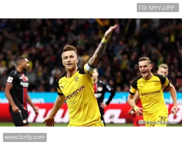 柏林联对阵多特蒙德比赛分析及受让情况详解