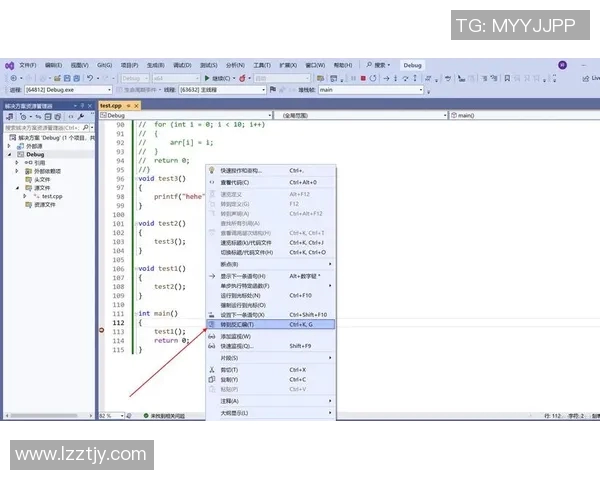 解决vs15打不开问题的几种有效方法与技巧分享