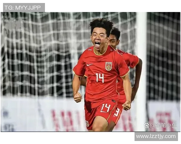 中国足球迎战荷兰队期待逆袭展现实力与风采