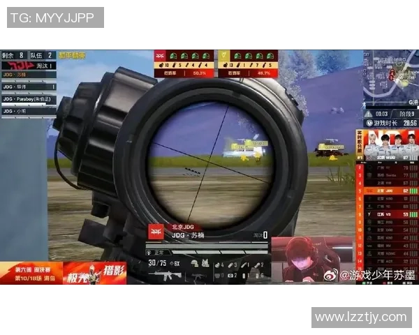 和平精英战队JDG的团队协作与战术配合深度分析与探讨MBA