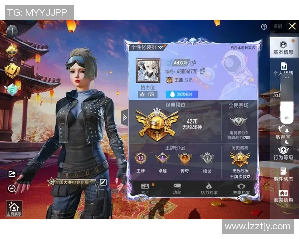 和平精英V5版本整体压制分析与游戏体验的得失探讨