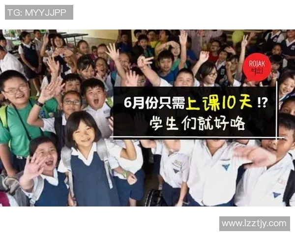 吉兰丹与雪兰莪的激烈对决谁能在这场比赛中脱颖而出