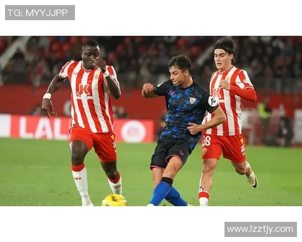 塞维利亚与国际球队的巅峰对决精彩回顾与赛后分析