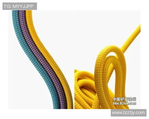 攀岩装备选购指南：如何选择适合的攀岩绳及推荐品牌