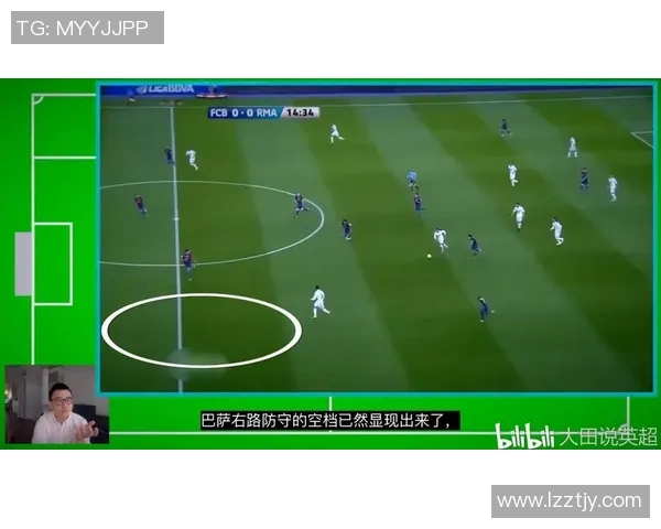 武汉排球队区域防守体系解析与战术应用探讨