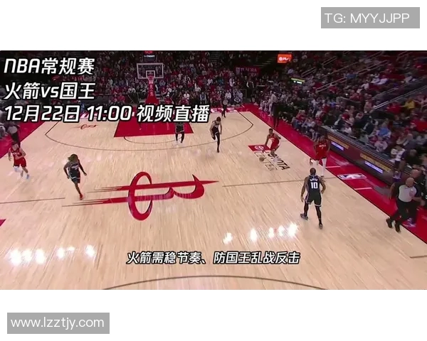 独行侠与国王精彩对决直播全程回顾与赛后分析
