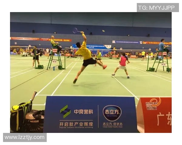 广州羽毛球队配合变革引发热议助力提升竞技水平与团队默契