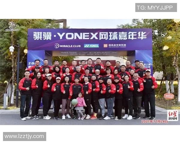 成都网球队与重庆网球队赛后复盘分析灵活性表现及战术对比