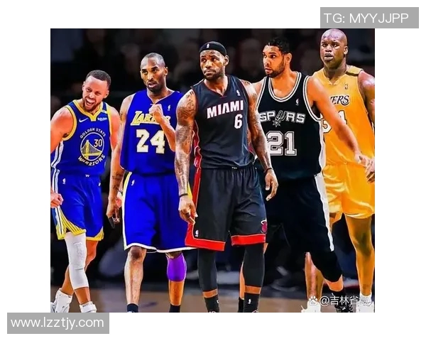 蒂姆邓肯与斯蒂芬库里谁是NBA历史最佳球员的争论与对比分析